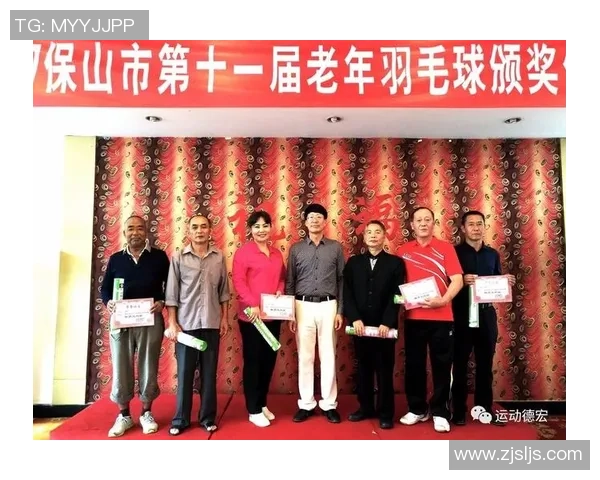 上海羽毛球队阵地战革新探索与实践的深度分析与展望